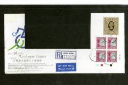 Hongkong Echt Gelaufenes R-Brief / Registered Letter - Covers & Documents