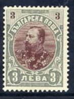 BULGARIA 1901 King Ferdinand 3L  LHM / *.  Michel 61 - Ongebruikt