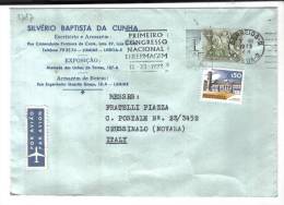 VER1787 - PORTOGALLO , Lettera Commerciale Per L' Italia 7/12/1973 - Covers & Documents