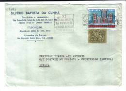 VER1791 - PORTOGALLO , Lettera Commerciale Per L' Italia  1971 - Storia Postale