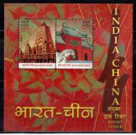 India Miniature MNH 2008, Indo China Joint Issue, Maha Bodhi Temple, Horse Temple, - Unused Stamps