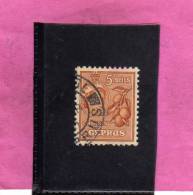 CYPRUS - CIPRUS - CIPRO GREAT BRITAIN 1955 QUEEN ELISABETH II ORANGES - REGINA ELISABETTA ARANCE USED - Chypre (...-1960)