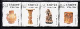 ROC China Taiwan 1983 Bamboo Carved Objects MNH - Nuovi