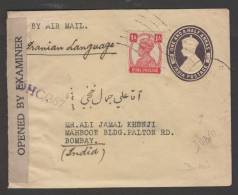 India 1944  KG VI  1A Postal Stationary Envelope Uprated Used...DUBAI  TO  BOMBAY #  34338  Indien Inde - Dubai