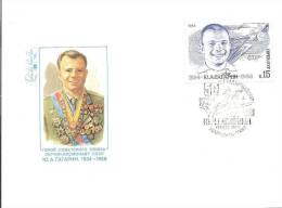 Space USSR 1984  Stamp FDC (Moskow) 50th Birth Anniv. Of Yuri Gagarin - Russie & URSS