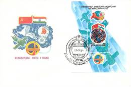 Space USSR 1984  Sheet FDC (Space Posr Office- RARE) Soviet - Indian Space Flight - Russie & URSS