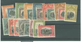 Portugal 1926, Set Of 21, First Independence Issue, Scott 377-97, SG 671-91, MM - Neufs