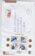 Norway Cover With Sheet  Winter Olympic Games. Posten Norge 10.04.07. Sent To Slovakia. (V01246) - Invierno 1994: Lillehammer