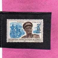 CONGO REPUBLIQUE 1968 1966 GENERAL MOBUTU SURCHARGED LABOUR - TRAVAIL - LAVORO MNH - Ungebraucht