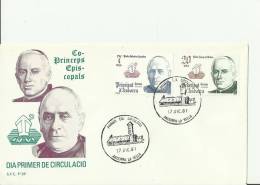 ANDORRA 1981 - FDC CO-PRINCES  BISHOPS SALVADOR CASAÑAS - JOSEP DE BOLTAS SPANISH OFF.W 2  ST OF 7-20 PTA. DEC 17,RE1000 - Briefe U. Dokumente