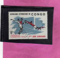 CONGO REPUBLIQUE 1965 AFRICAN GAMES - JEUX AFRICAINS - GIOCHI AFRICANI USED - Oblitérés
