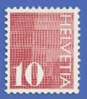 SUISSE 861 HELVETIA 933 NEUF ** SÉRIE COURANTE - Unused Stamps