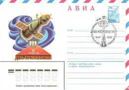 Space USSR 1983 Postmark (Moscow) + Postal Stationary Cosmonautics Day - Russia & USSR