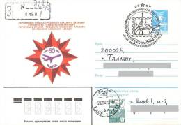 Space USSR 1983 Postmark (Kiev) Phil Exhibit "Cosmonautic + Aviation"+ Postal Stationary Ykraina Aviation 60 RGISTERED - UdSSR