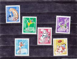 CIRQUE 1969 Yv.2480-85,Mi.2790-95,**MNH ROUMANIA. - Circus