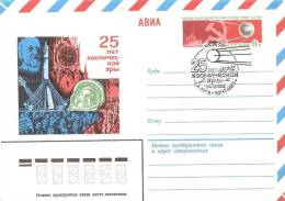 Space USSR 1982 Postal Stationary Cover With Original Stamp FDC(Kaluga) 25th Anniv. Of First Satellite - Russie & URSS