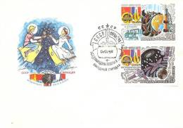 Space USSR 1982 FDC (Zvezdnyi Town) + 2 Stamps Mi 5191-92 Soviet - French Space Flight - UdSSR