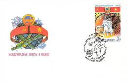 Space USSR 1981 Postmark (Zvezdnyi) 20th Anniv Of First Man Space Flight +stamp Mi 4978  Intercosmos Soviet-Vietnam Fli - Russie & URSS