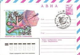 Space USSR 1980 Postmark (Kaluga) + Postal Stationary Cosmonautics Day - UdSSR