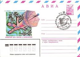 Space USSR 1980 Postmark (Baikonur) + Postal Stationary Cosmonautics Day - UdSSR