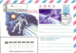 Space USSR 1980 Postmark (Baikonur) + Postal Stationary 15th Anniv. First Walk In Space + Stamp 1972 - UdSSR
