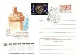 Space USSR 1977 Postal Stationary Korolev Monument + Stamp FDC (Zhitomir) 70th Anniv. Of Korolev - UdSSR