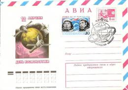 Space USSR 1977 Postmark (Baikonur) + Postal Stationary Cosmonautics Day + Stamp Mi 4296 "Soyuz-15" - UdSSR