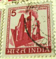 India 1974 Family Planing 5 - Used - Usati