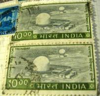 India 1974 Atomic Reactor Trombay 10r Pair - Used - Used Stamps
