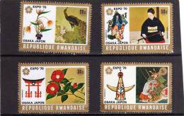 RWANDA 1970 EXHIBITION OSAKA EXPO 70 MNH - Ungebraucht