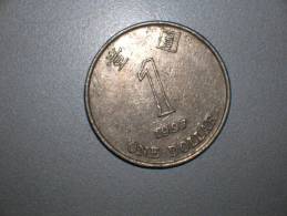 Hong Kong 1 Dólar 1997 (3780) - Hongkong