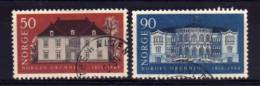 Norway - 1964 - 150th Anniversary Of Norwegian Constitution - Used - Oblitérés