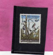 RWANDA 1965 KAGERO NATIONAL PARK MARABOUT BIRD - PARCO NAZIONALE UCCELLO MNH - Nuovi