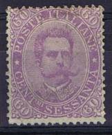 Italy: 1889 Sa 47 Mi 52, MH, - Mint/hinged