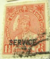 Travancore Anchel 1939 Maharaja's 27th Birthday Service 1.5ch - Used - Travancore