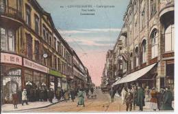 Ludwigshafen Ludwigstrasse - Ludwigshafen