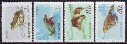 FROGS - **MNH  - 1974 - NO Pay PAYPALL - Kikkers