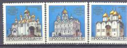 1992. Russia, Moscov Kreml, 3v Mint/** - Neufs