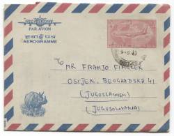 INDIA - Bhavnagar, Air Mail Letter To Yugoslavia, 1967. - Used Stamps