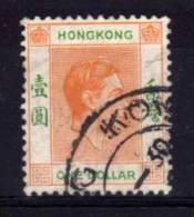 Hong Kong - 1948 - $1 Dollar Definitive (Chalk Surfaced Paper) - Used - Usados