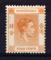 Hong Kong - 1945 - 4 Cents Definitive (Perf 14½ X 14) - MH - Nuevos