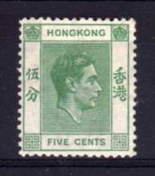 Hong Kong - 1938 - 5 Cents Definitive - MH - Unused Stamps