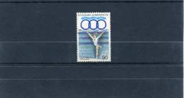 1991-Greece- "Mediterranean Games: Gymnastics" 90dr. Stamp Used (without Postmark) - Gebraucht