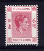 Hong Kong - 1948 - 80 Cents Definitive - MH - Ungebraucht