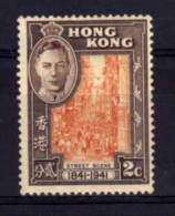 Hong Kong - 1941 - 2 Cents Centenary Of British Occupation - MH - Unused Stamps