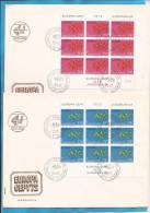 1972 - 1457-58  JUGOSLAVIJA EUROPA FDC MINISHEETS RARO IN OFFERTA - 1972