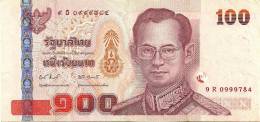 THAILAND 100 BAHT KING HEAD FRONT & KING & QUEEN BACK  SPECIAL ISSUE ND ( 2000's) VF READ DESCRIPTION !! - Thaïlande