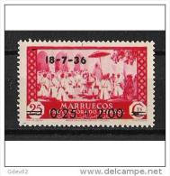 MA139-A926TARM.Maroc. Marocco.MARRUECOS  ESPAÑOL.Boda Del Jalifa.1933/5. (Ed 139**) Sin Charnela.MUY BONITO. - Mezquitas Y Sinagogas