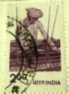 India 1979 Hand Loom Weaving 2.00 - Used - Gebruikt