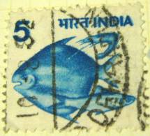 India 1979 Fish 5 - Used - Oblitérés